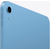  Планшет Apple iPad 2025 A16 Bionic 5C MD4A4LL/A 6/128Gb синий 