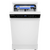  Посудомоечная машина MAUNFELD MWF45331W Inverter 