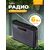  Радиоприемник  цифровой Perfeo  ТАЙГА FM+ 66-108МГц/ MP3/ встроенный аккум, USB/ Серый (I70GR), (Арт. PF_C4941) 