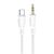  Кабель Type-C - 3.5mm Borofone BL14 100см   (white) (242839) 