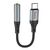  Переходник Jack 3.5 (м) - Type-C (п) Hoco LS36 Fresh цифровой (black) (235056) 