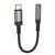  Переходник Jack 3.5 (м) - Type-C (п) Borofone BV24 Graceful (metal grey) (240962) 