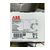 Дифавтомат ABB DS201 (2CSR755080R1164) 