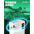  Повербанк Perfeo MOUNTAINS 40000 mAh/LED дисплей/PD + QC 3.0/Type-C/4 USB/Выход: 3A, max 22.5W/ Белый, (Арт. PF_D0160) 