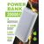  Повербанк Perfeo 20000 mah + In Micro usb+Type-C /Out USB 1 А, 2.1A / Белый, (Арт. PF_E2092) 