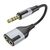  Переходник 2*Jack 3,5 (м) - Jack 3,5 (п) Borofone BL19 Creator 10см (black) (225501) 