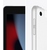  Планшет Apple iPad 2021 A13 Bionic 6С 3/64Gb серебристый MK493HN/A 10.2" IPS 2160x1620 4G iOS 8Mpix 12Mpix BT WiFi 9hr 