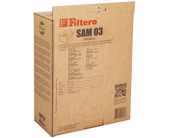  Бумажные пылесборники Filtero SAM 03SAM 03 ECOLine XL 