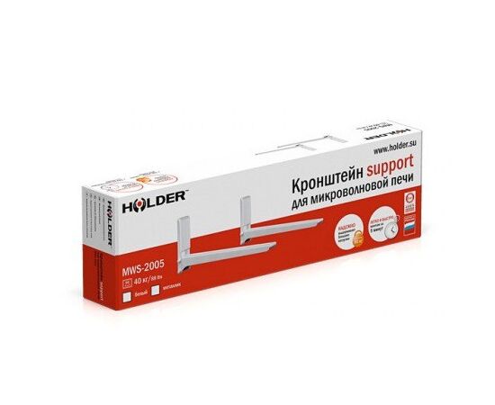  Кронштейн для СВЧ Holder MWS-2005 белый 