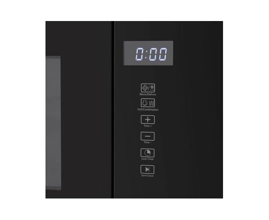  Встраиваемая микроволновая печь HOMSair MOB205GB 