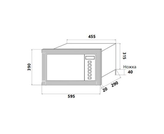  Встраиваемая микроволновая печь HOMSair MOB205GB 