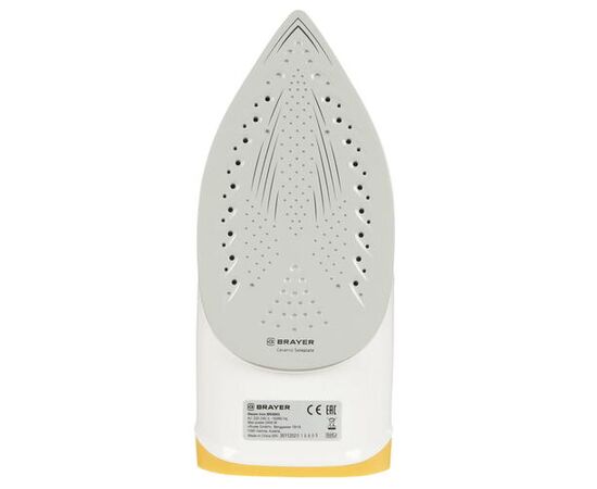  Утюг Brayer BR4003 