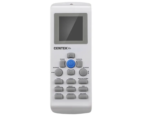  Кондиционер Centek CT-65H18 BLACK MIRROR Неинверторный Компрессор GMCC 