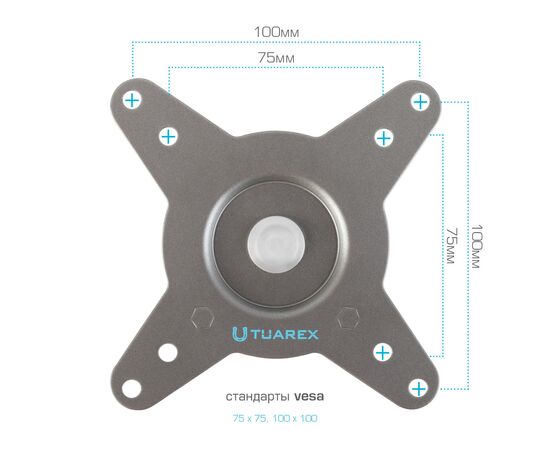  Кронштейн для мониторов Tuarex ALTA-22 grey 