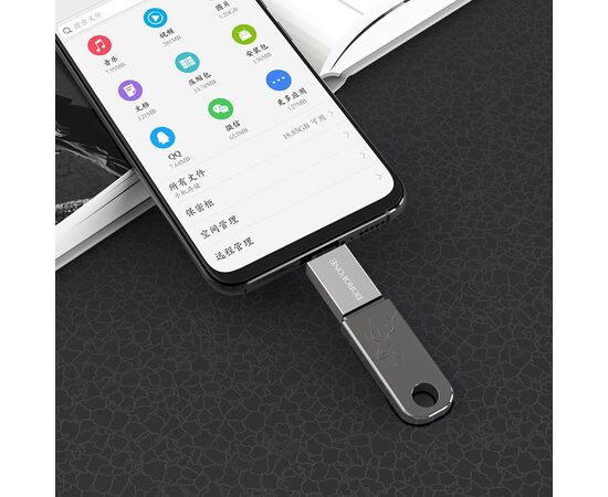  OTG переходник BOROFONE BV2 Micro USB (серебро) 