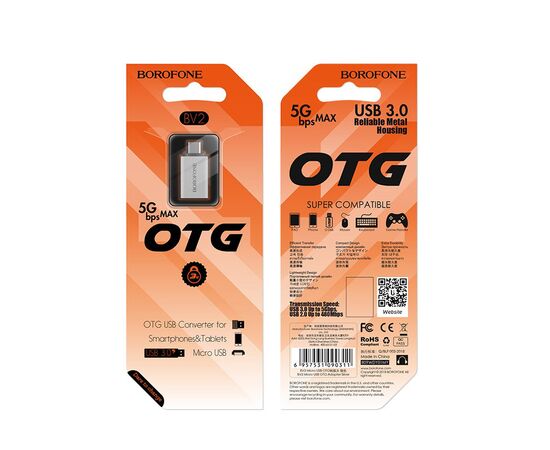  OTG переходник BOROFONE BV2 Micro USB (серебро) 