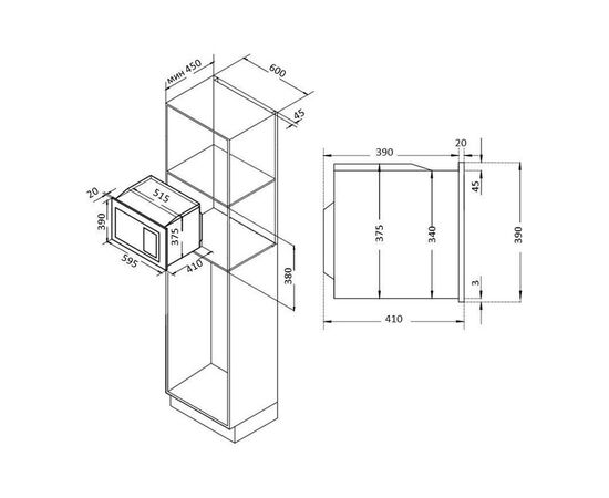  Встраиваемая микроволновая печь Korting KMI 825 RGW 