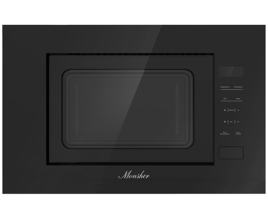  Встраиваемая микроволновая печь Monsher MMH 1020 B 