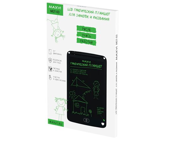  LCD планшет для заметок и рисования Maxvi MGT-03 black 