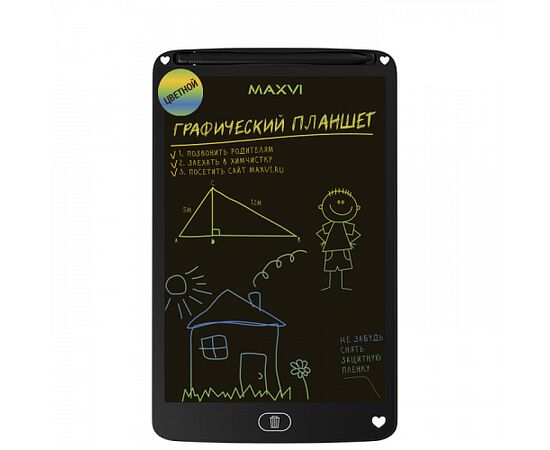  LCD планшет для заметок и рисования Maxvi MGT-02С black 