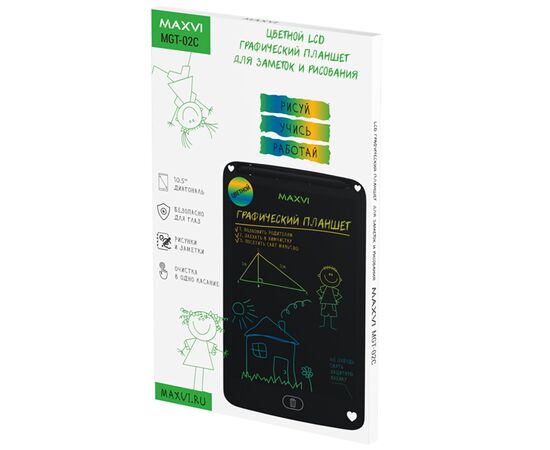  LCD планшет для заметок и рисования Maxvi MGT-02С black 