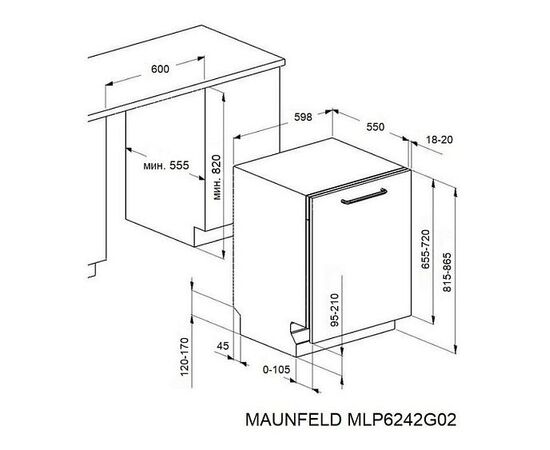  Посудомоечная машина MAUNFELD MLP6242G02 