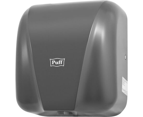  Сушилка для рук Puff 8885 черный 