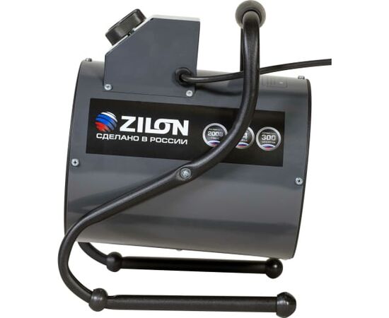  Электрическая пушка ZILON ZTV-3С N1 цилиндрическая 