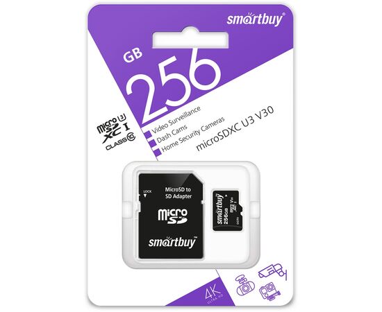  MicroSDXC  256GB  Smart Buy Class 10 UHS-I V10 для видеонаблюдения + SD адаптер 