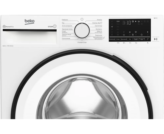  Стиральная машина BEKO B3WFR56H2WWB 