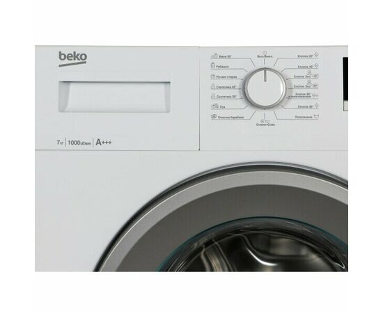  Стиральная машина Beko RGE78511XSW 