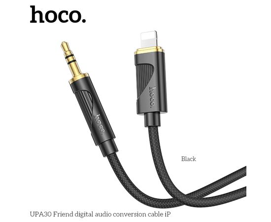  Аудио-адаптер HOCO UPA30 Friend digital audio conversion cable iP (черный) 