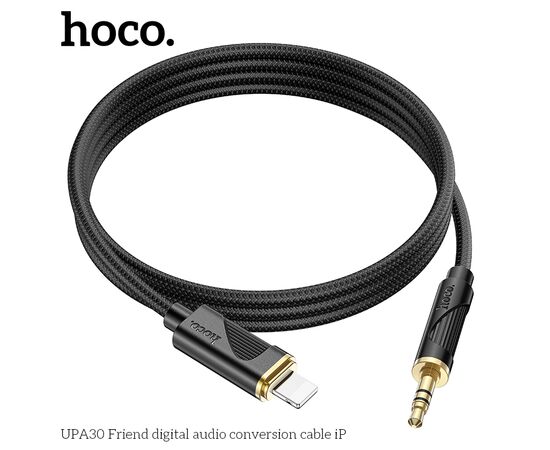  Аудио-адаптер HOCO UPA30 Friend digital audio conversion cable iP (черный) 