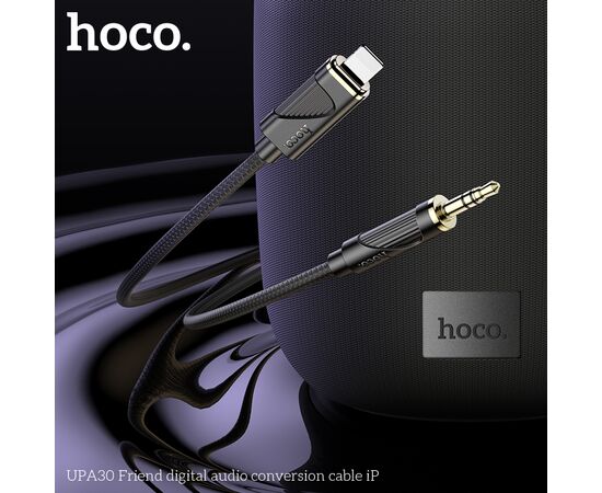  Аудио-адаптер HOCO UPA30 Friend digital audio conversion cable iP (черный) 