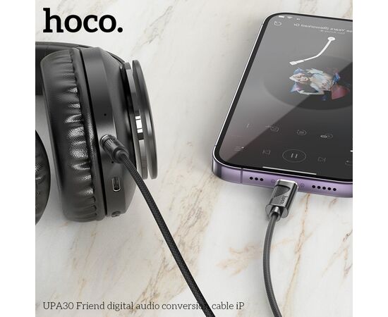  Аудио-адаптер HOCO UPA30 Friend digital audio conversion cable iP (черный) 