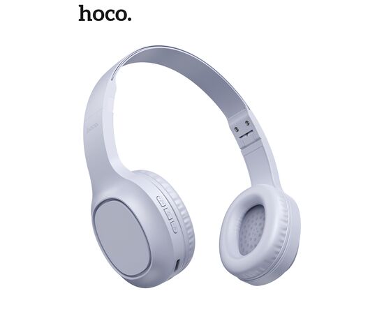  Наушники полноразмерные bluetooth HOCO W46 (голубой-серый) 