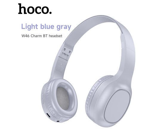  Наушники полноразмерные bluetooth HOCO W46 (голубой-серый) 
