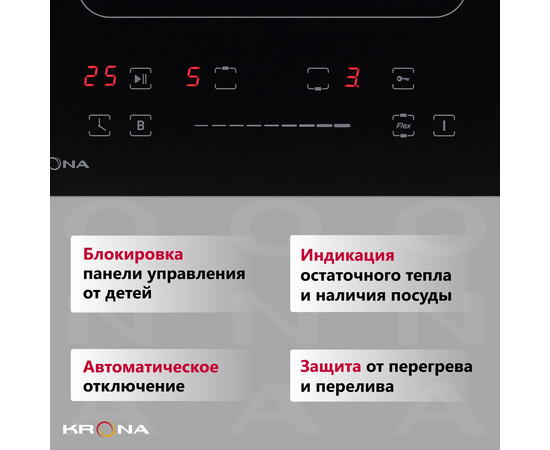  Варочная поверхность Krona ERDE 30 BL 2BFTS 