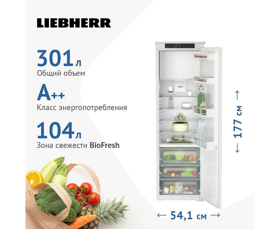  Встраиваемый холодильник Liebherr IRBSd 5121 2-хкамерн. белый 