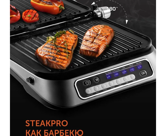  Электрогриль Red Solution SteakPro RGM-M805 2100Вт черный 