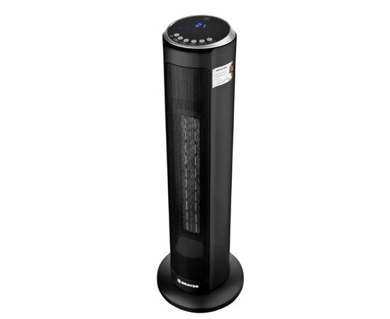  Тепловентилятор Brayer BR4803 