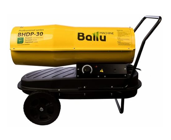  Тепловая пушка Ballu BHDP-30 