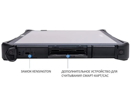  Планшет Durabook U11I Gen3 Field (U1H1P2DEBBXX) 11.6" FHD (1920 x1080) Sunlight Readable 1000 nits Touchscreen Display, Intel Core i5-1230U 