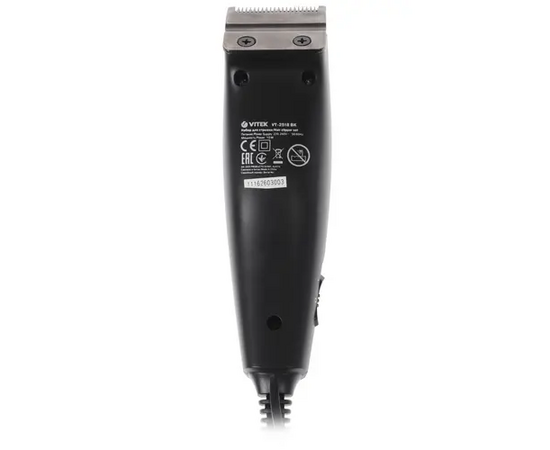  Машинка для стрижки Vitek Prive VT-2518 