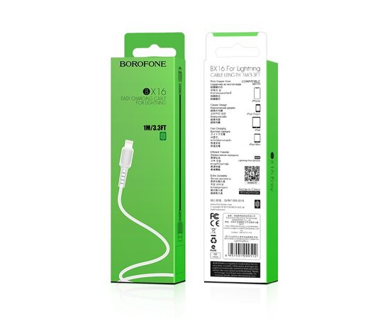  Дата-кабель BOROFONE BX16 Easy Lightning, 1м (белый) 