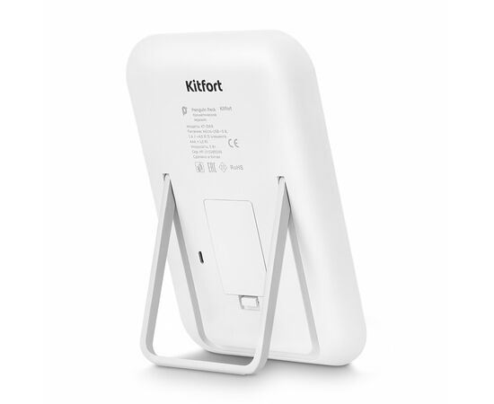  Косметическое зеркало KITFORT КТ-3169 