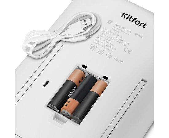  Косметическое зеркало KITFORT КТ-3169 