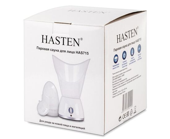 Паровая сауна для лица HASTEN HAS715 