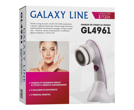  Массажер GALAXY GL4961 