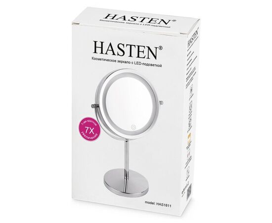  Зеркало косметическое HASTEN HAS1811 silver 